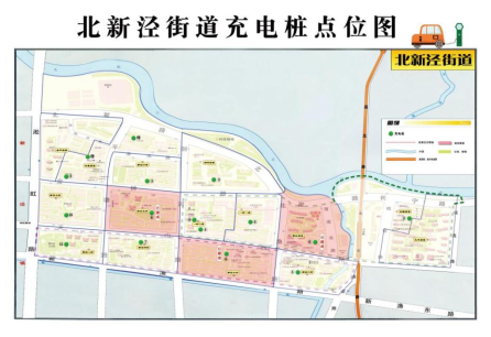333体育官网在线登录这“桩”让住民充电自在的项目吸收了市民代表……(图2)